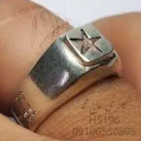 فروش فوری انگشتر حرز امام جواد