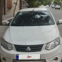 ساینا 1400