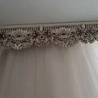 کتیبه پرده
