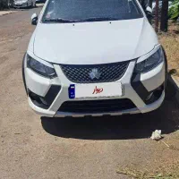 کوییکgxl
