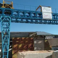 کارخانه-سنگبری
