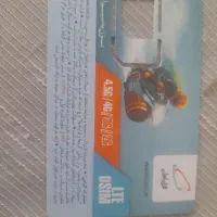 ۰۹۱۵۳۰۸۰۰۶۳