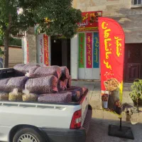 فروش ویژه خشکبار|عمده‌فروشی|شیراز, پودنک|دیوار