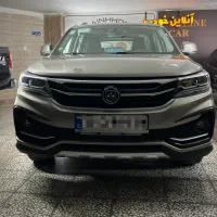 فردا موتور FMC