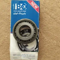 بلبرینگ کوچک چرخ جلوی روا