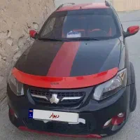 کوییک 1401R