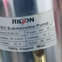 پمپ کفکش۱۲ولت