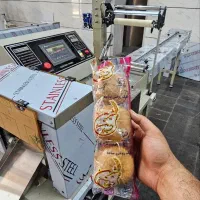 دستگاه بسته بندی انواع کیک و کلوچه و نان فانتزی|ماشینآلات صنعتی|اصفهان, ارغوانیه|دیوار
