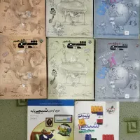 کتاب کنکور تجربی|کتاب و مجله آموزشی|شیراز, تندگویان|دیوار