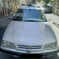 سلام زانتیا بدون رنگ