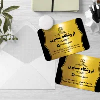 چاپ کارت ویزیت|خدمات رایانهای و موبایل|یزد, |دیوار