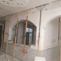 تخریب جوشکاری بازسازی ساختمان بامصالح|خدمات پیشه و مهارت|دزفول, |دیوار