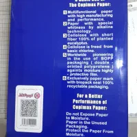 کاغذ a4 کپی مکس برش لیزر تولید مشهد|لوازم التحریر|رشت, چمارسرا|دیوار