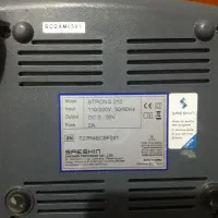 سوهان برقی نو|آرایشی، بهداشتی، درمانی|شاهین‌شهر, عطار|دیوار