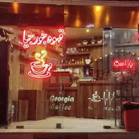 واگذاری قهوه فروشی با وسایل|اجارهٔ مغازه و غرفه|اصفهان, گرکان|دیوار