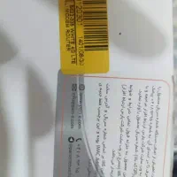 مودم B622-335|مودم و تجهیزات شبکه|خارک, |دیوار