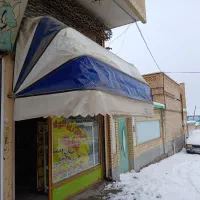 سایبان مغازه