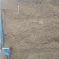 کود گوسفندی گاوی خاک رس