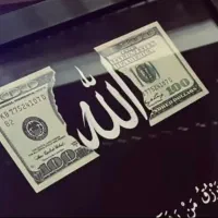 تابلو رزق و روزی مغازه