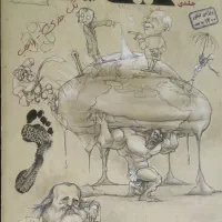 شیمی مبتکران دهم