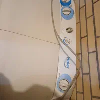 لباسشویی دوقلوی حایر