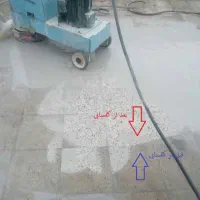 کفسابی ساب سنگ موزائیک بتن|خدمات نظافت|شهریار, شهریار|دیوار