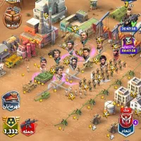 اکانت وارمستر