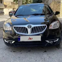 برلیانس h330