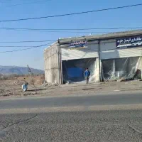زمین تجاری
