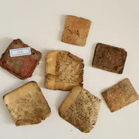 نخسه خطی دعا|کتاب و مجله مذهبی|رفسنجان, |دیوار