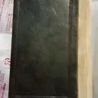 ‌3عدد از کتاب‌های خطی عتیقه، مذهبی و فرهنگی|کتاب و مجله تاریخی|مشهد, عامل|دیوار