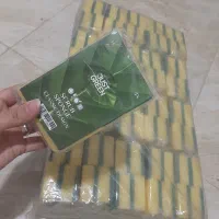 اسکاج ابری دوقلو