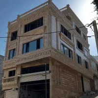 سنگ نما