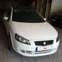 رانا پلاس پانوراما