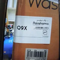 فروش فوری زیر قیمت