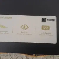 x543 ma|رایانه همراه|شیروان (خراسان), |دیوار