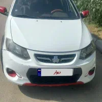 کوییک دنده‌ای R، مدل ۱۴۰۰