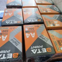 فروش انواع کاغذ عمده و تک|لوازم التحریر|اندیشه, اندیشه فاز ۱|دیوار