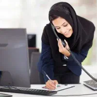 جهت کار اداری و دفتری