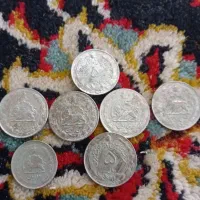 سکه نقره شاهی