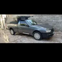 وانت تلفنی اریسان