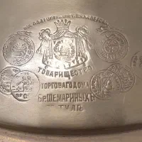 وسایل قدیمی|کلکسیون اشیاء عتیقه|تهران, جمهوری|دیوار