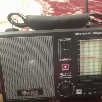 رادیو مارشال