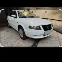 حواله سمندسورن