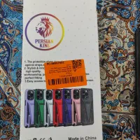 کیف کلاسوری پرشین کینگ مناسب گوشی هواوی Nova Y70|لوازم جانبی موبایل و تبلت|یزد, |دیوار