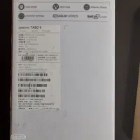 تبلت لنوو|تبلت|قدس, شهرقدس|دیوار