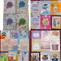 کتاب کمک درسی انسانی