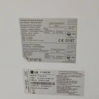 تلویزیون الجی ۴۷ اینچ|تلویزیون و پروژکتور|رباطکریم, رباطکریم|دیوار