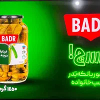 *فروش تلویزیون سونی ۷۵اینج مدلx85k75*|تلویزیون و پروژکتور|آبادان, |دیوار