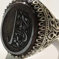 انگشتر حدید صینی درشت امیری حسین و نعم الامیر